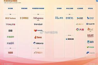 新利体育登录入口截图4